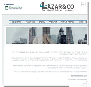 Lazar Co C.P.A (Israel) EOR in israel HaMasger Street 53 Tel Aviv-Yafo Israel