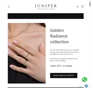 juniper jewelry
