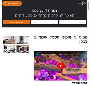 ד.שירותי מיזוג וחימום ד.שירותי מיזוג וחימום