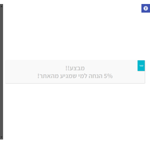 מכון לציפויים וטיפולי רכב מתקדמים - קלין קאר פתח תקווה