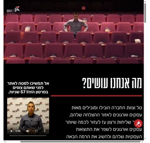 - טל שמשון