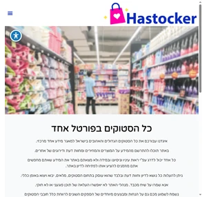 פורום מידע ודיונים בכל הקשור למוצרי מייקרוסופט