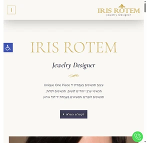 irisdsn.com