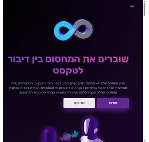 דיקסילנג