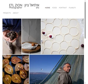 etlzion.com