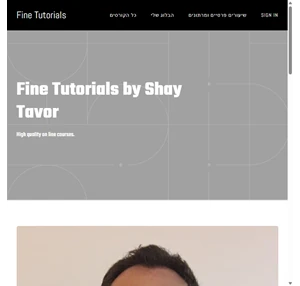 fine tutorials