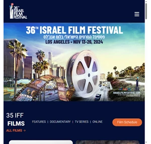israel film festival best