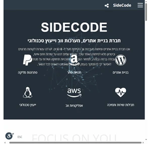 sidecode - web development it consulting company