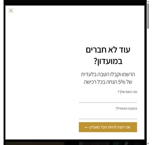 ng מתנות שגברים אוהבים מתנות יוקרה לגברים