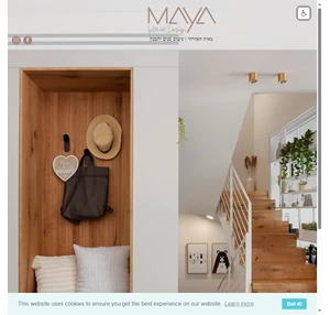 mayahdesign.co.il