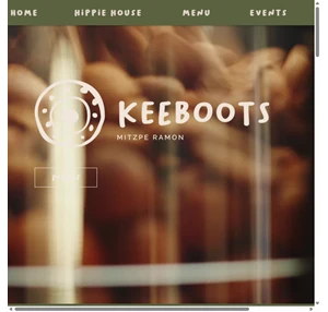 keeboots cafe קפה קיבוץ mitzpe ramon מצפה רמון