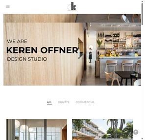 keren offner - okdesign