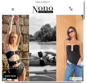 nono swimwear - קולקציות בגדי ים מעוצבים