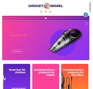 gadget israel - the home of gadgets