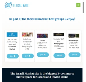 join theisraelimarket.com - israel marketplace start here