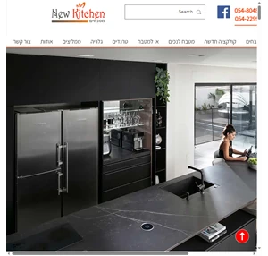 מטבחים מעוצבים חידוש מטבחים מטבחים לנכים newkitchen