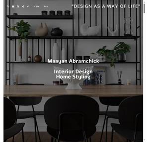 "design as a way of life" - maayan abramchick interior design home styling