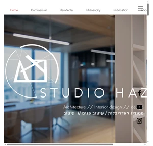 studio hazak architecture office design interior design israel