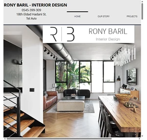 עיצוב פנים rony baril - interior design