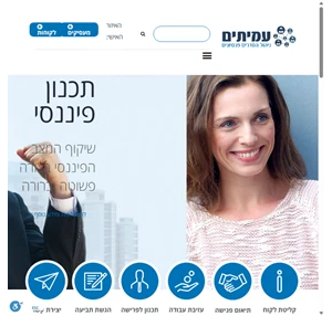 עמיתים ניהול הסדרים פנסיוניים - היחידה המובחרת של ענף הביטוח והפיננסים