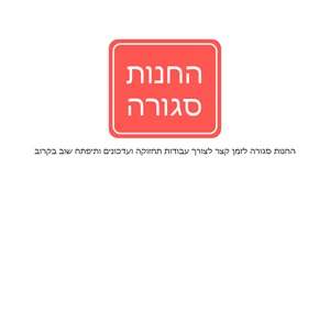 אודיטק מחשבים ותקשורת מכירה ושרות של מחשבים ומוצרי תקשורת. הבית החם של האדריכלים ומעצבי הפנים בישראל