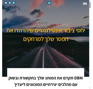 - דדי בן מנחם