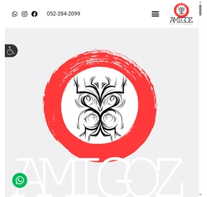 amigoz tattoo studio - amigoz - tattoo - קעקועים והסרת קעקועים