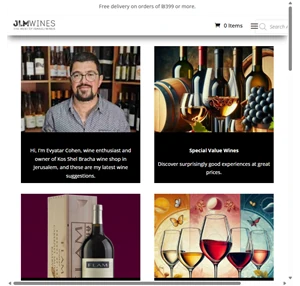 jlm wines