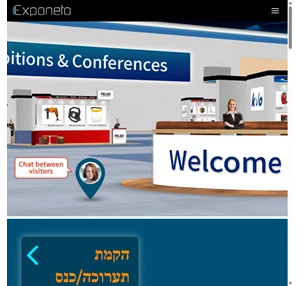 exponeto - metaverse תערוכות וירטואליות תערוכות דיגיטליות מטאוורס מטאברס