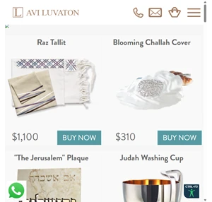 judaica store - avi luvaton