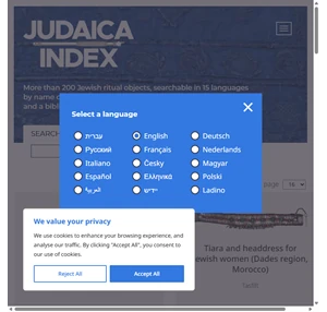 judaica indexjudaica index