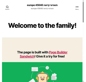 welcome to the family - europe תשמישי קדושה 45646