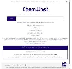 chemwhat