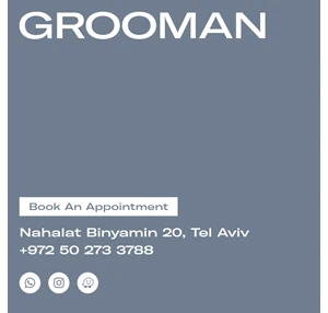 grooman tel aviv barber shop