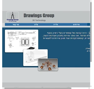 drawing group